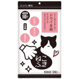 ネコアレ専科 ねこふき 10枚入