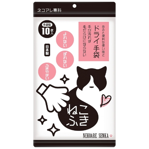 ネコアレ専科 ねこふき 10枚入